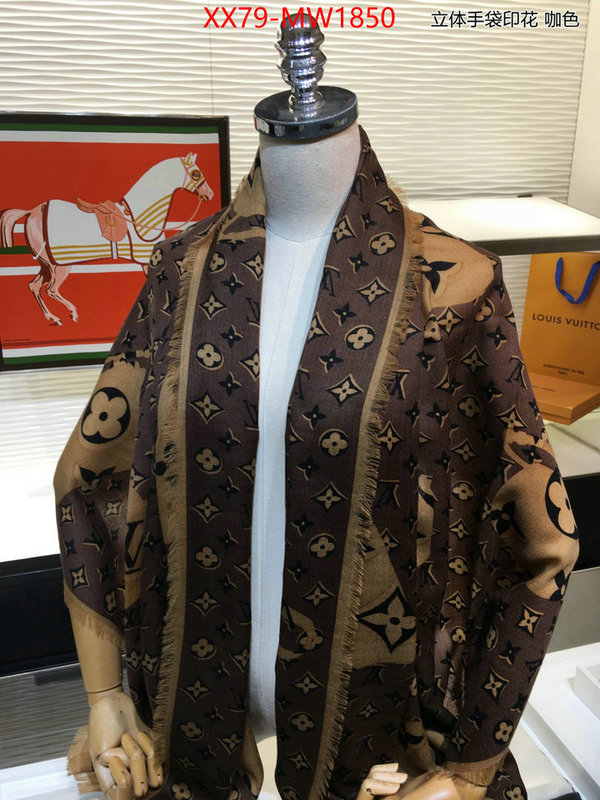 Scarf-LV,top quality replica , ID: MW1850,$: 79USD