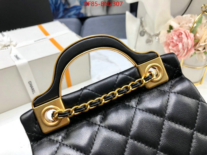 Chanel Bags(4A)-Diagonal-,ID: BN2307,$: 85USD