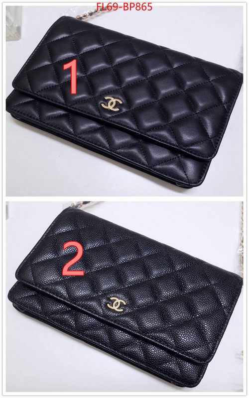 Chanel Bags(4A)-Diagonal-,ID: BP865,$: 69USD