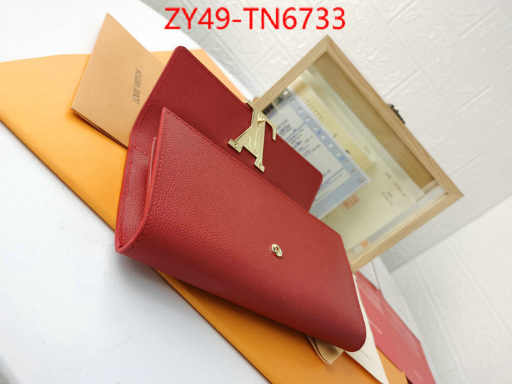 LV Bags(4A)-Wallet,ID: TN6733,$: 49USD