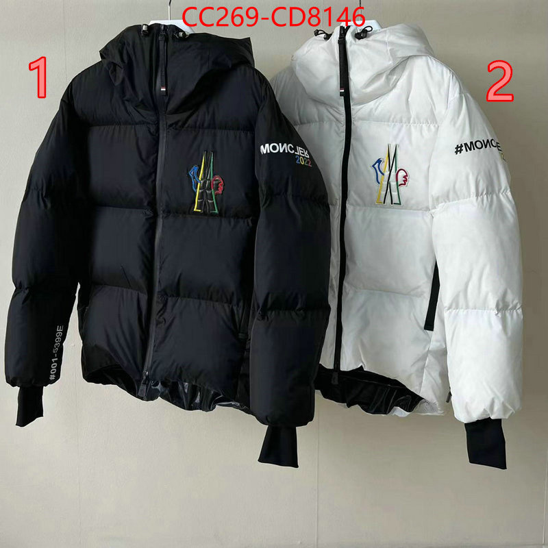 Down jacket Men-Moncler,perfect , ID: CD8146,$: 269USD