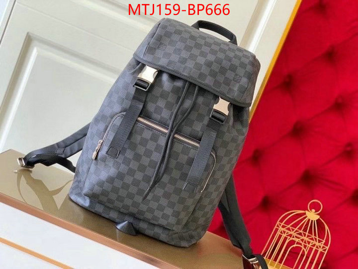 LV Bags(4A)-Backpack-,high quality perfect ,ID: BP666,$: 159USD