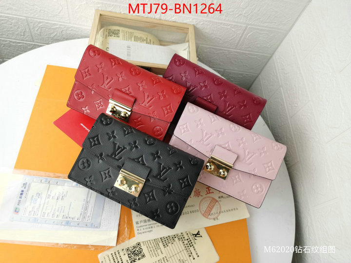 LV Bags(4A)-Pochette MTis Bag-Twist-,ID: BN1264,$: 79USD