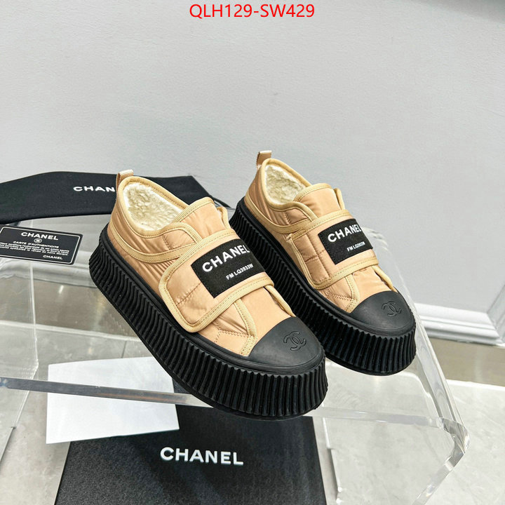 Women Shoes-Alexander McQueen,practical and versatile replica designer , ID: SW429,$: 129USD