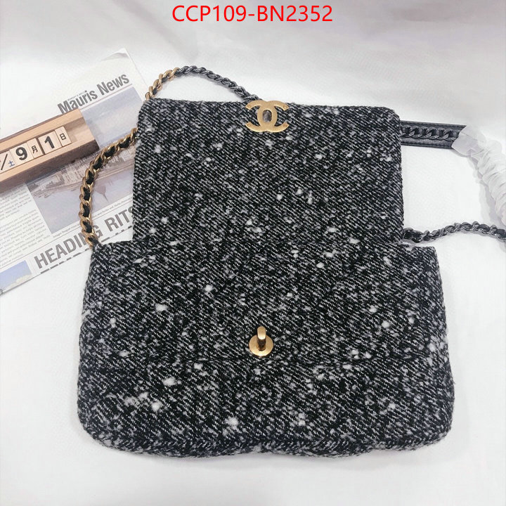 Chanel Bags(4A)-Diagonal-,ID: BN2352,$: 109USD