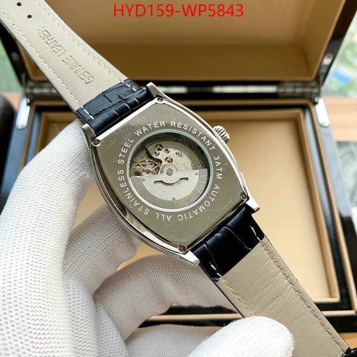 Watch(4A)-Vacheron Constantin,buy cheap replica ,ID: WP5843,$: 159USD