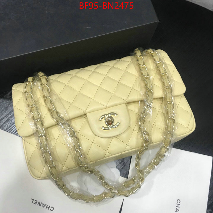 Chanel Bags(4A)-Diagonal-,ID: BN2475,$: 95USD