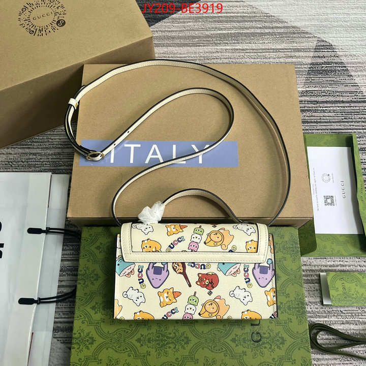 Gucci Bags(TOP)-Padlock-,top grade ,ID: BE3919,$: 209USD