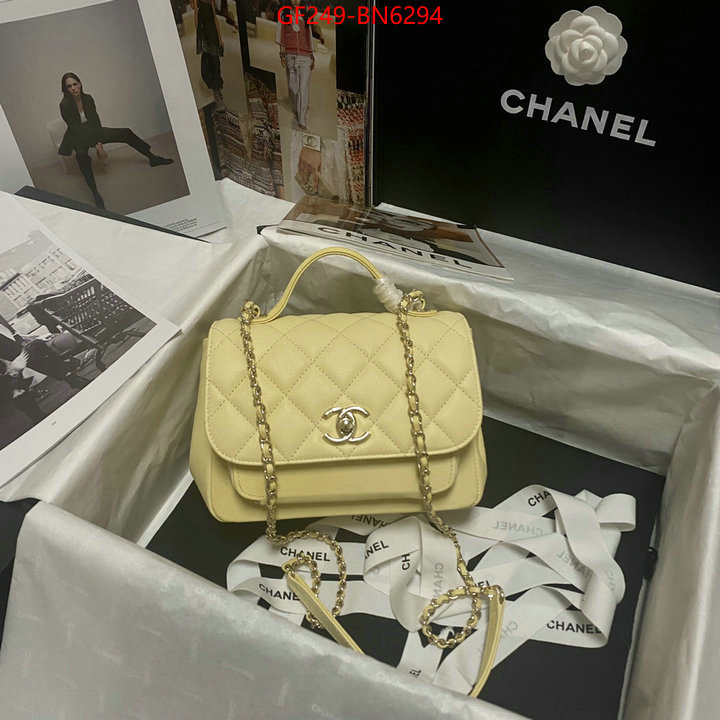 Chanel Bags(TOP)-Diagonal-,ID: BN6294,