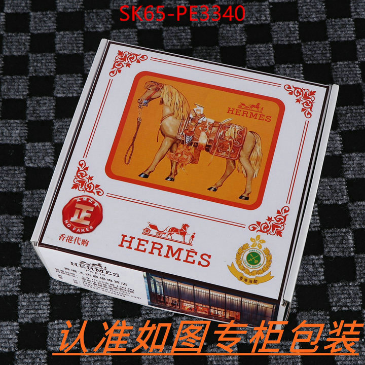 Sock-Hermes,7 star replica , ID: PE3340,$: 65USD