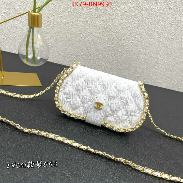 Chanel Bags(4A)-Diagonal-,ID: BN9930,$: 79USD