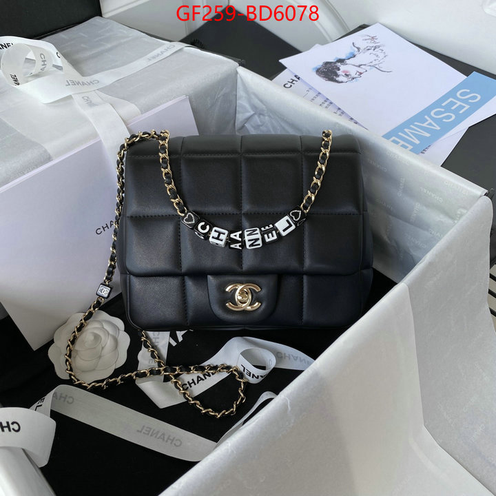 Chanel Bags(TOP)-Diagonal-,ID: BD6078,$: 259USD