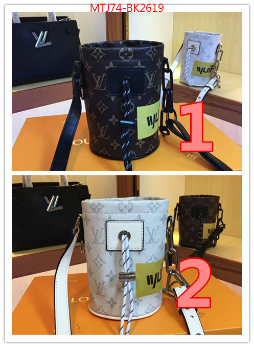 LV Bags(4A)-Nono-No Purse-Nano No-,sale outlet online ,ID: BK2619,$:74USD