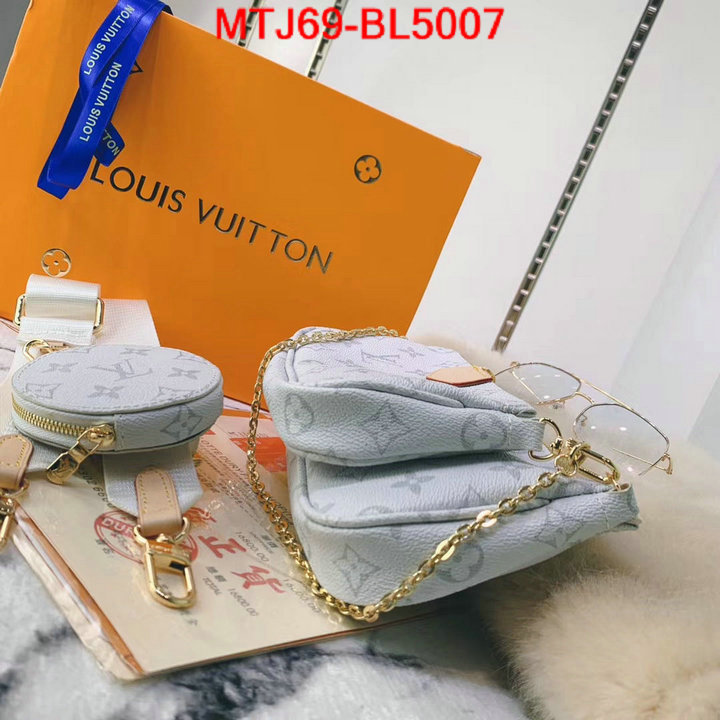 LV Bags(4A)-New Wave Multi-Pochette-,2023 luxury replicas ,ID: BL5007,$: 69USD