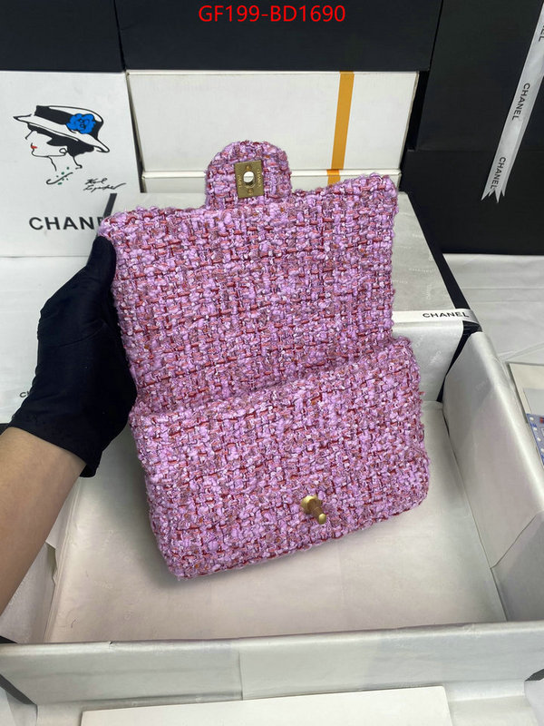 Chanel Bags(TOP)-Diagonal-,ID: BD1690,