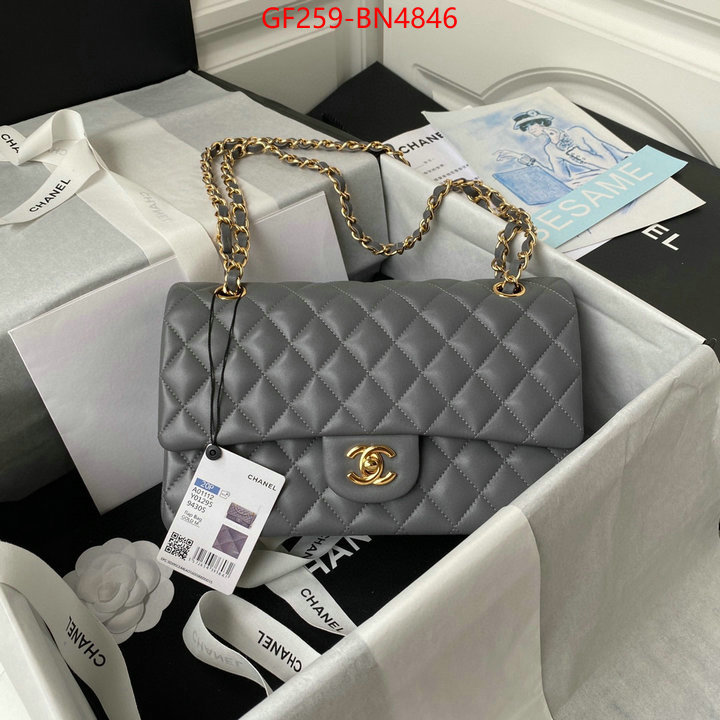 Chanel Bags(TOP)-Diagonal-,ID: BN4846,$: 259USD