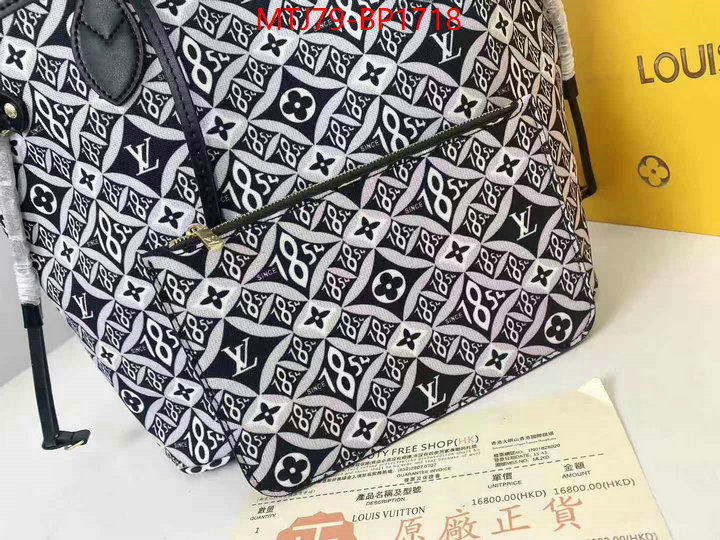 LV Bags(4A)-Neverfull-,buy cheap replica ,ID: BP1718,$: 79USD