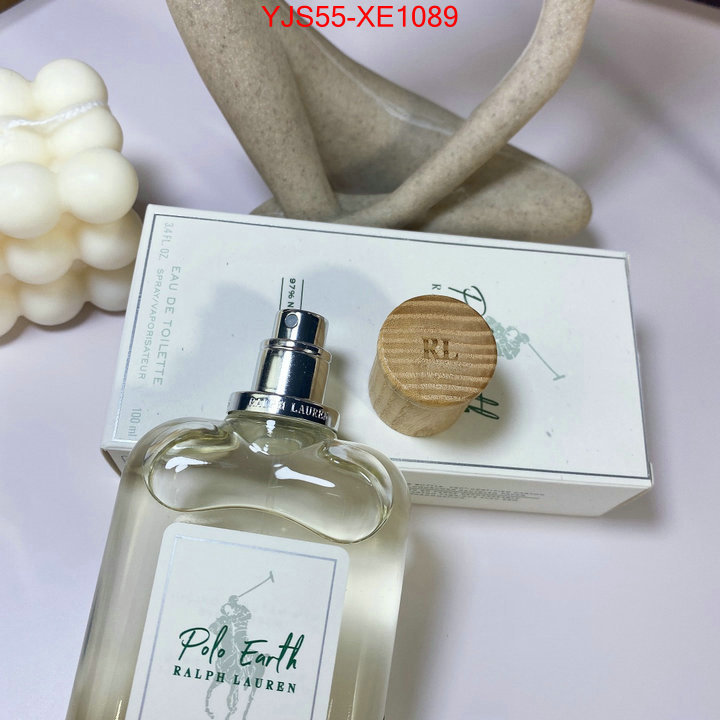 Perfume-Polo Earth,how to start selling replica , ID: XE1089,$: 55USD