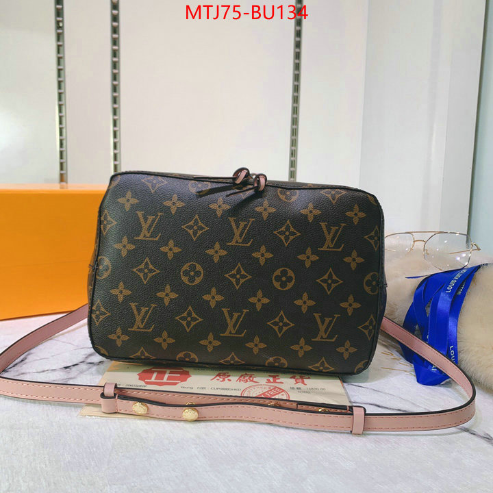 LV Bags(4A)-Nono-No Purse-Nano No-,fake high quality ,ID: BU134,$: 75USD