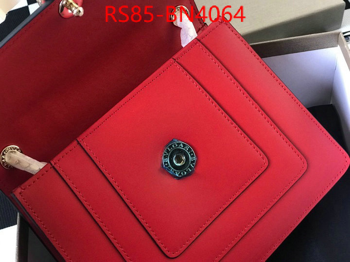 Bulgari Bags(4A)-Serpenti Forever,how to find designer replica ,ID: BN4064,$: 85USD