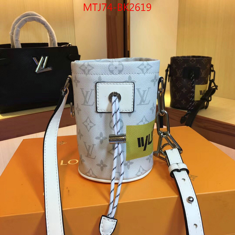 LV Bags(4A)-Nono-No Purse-Nano No-,sale outlet online ,ID: BK2619,$:74USD