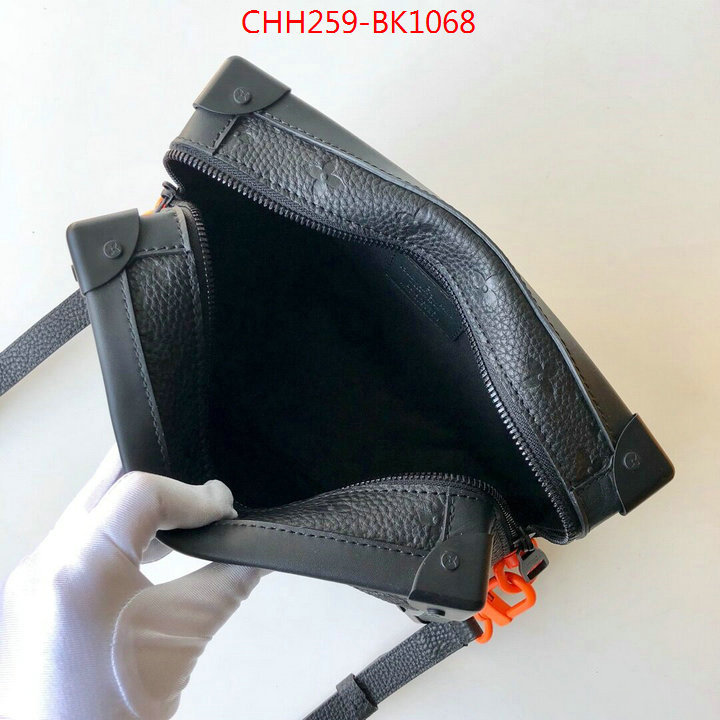 LV Bags(TOP)-Petite Malle-,ID: BK1068,$:259USD