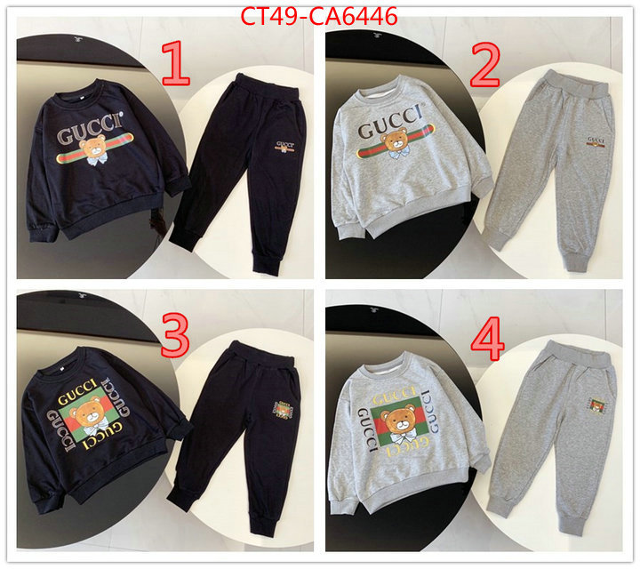 Kids clothing-Gucci,top designer replica , ID: CA6446,$: 49USD