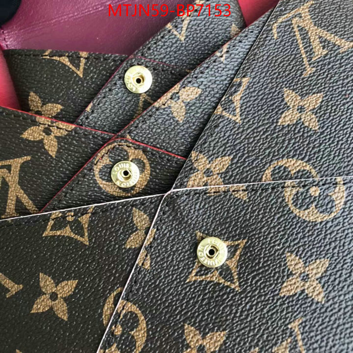 LV Bags(4A)-New Wave Multi-Pochette-,top quality fake ,ID: BP7153,$: 59USD