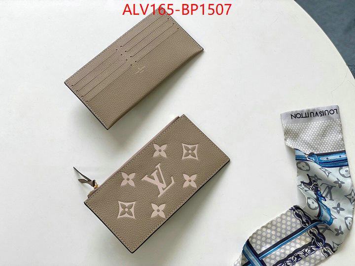 LV Bags(TOP)-Pochette MTis-Twist-,ID: BP1507,$: 165USD