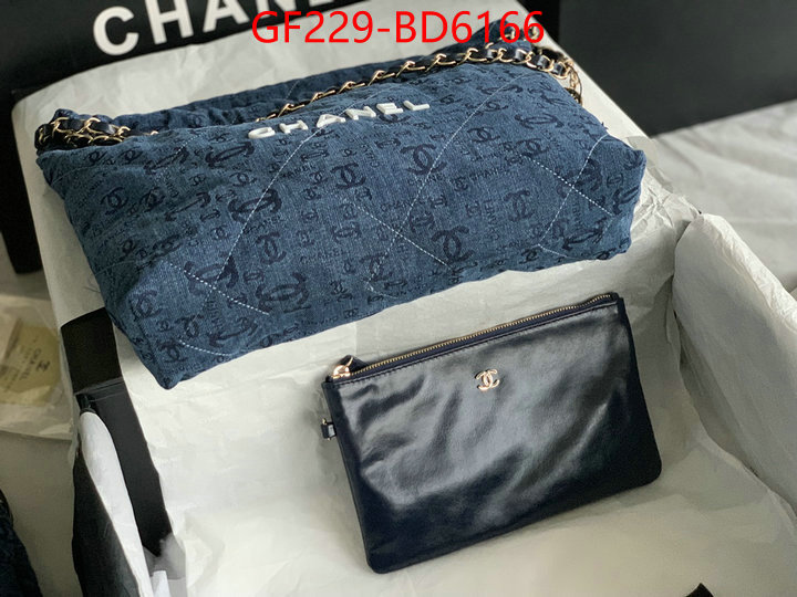 Chanel Bags(TOP)-Handbag-,ID: BD6166,$: 229USD