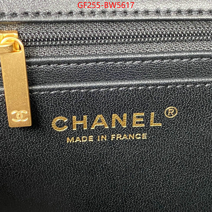 Chanel Bags(TOP)-Diagonal-,ID: BW5617,$: 255USD