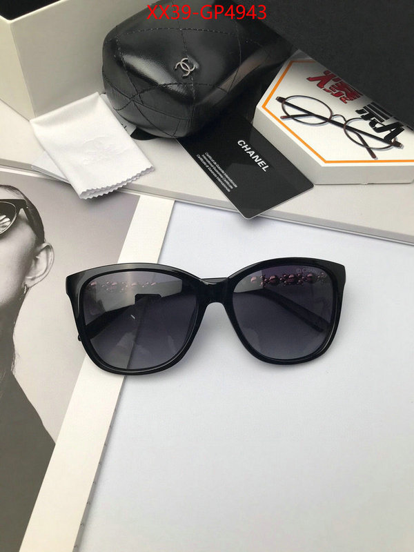 Glasses-Dior,buying replica , ID: GP4943,$: 39USD