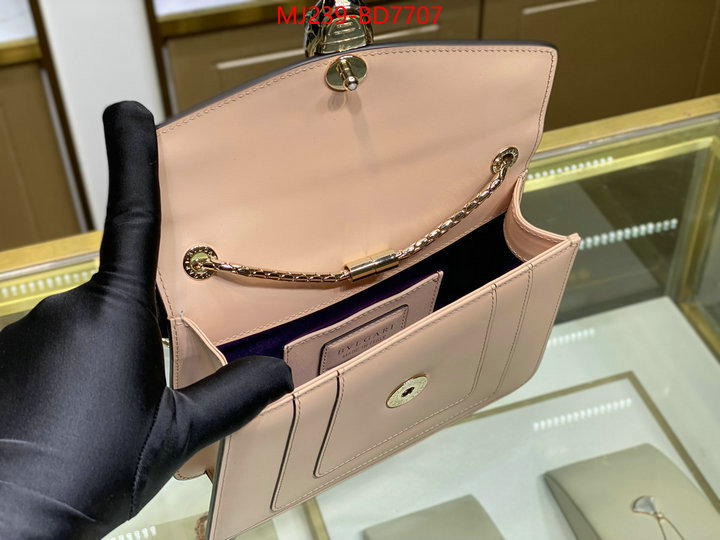 Bulgari Bags(TOP)-Serpenti Forever,shop now ,ID: BD7707,$: 239USD