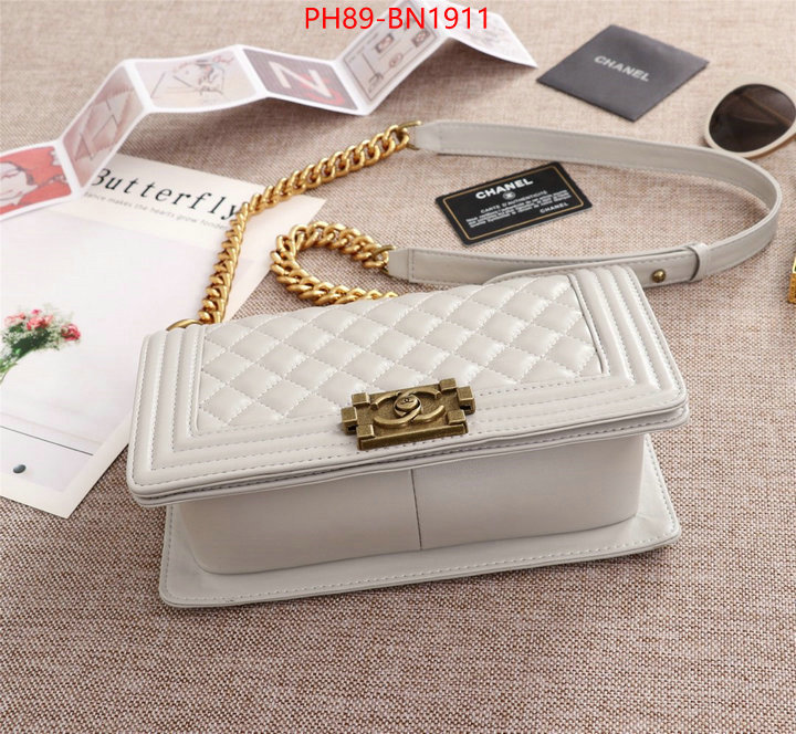 Chanel Bags(4A)-Le Boy,ID: BN1911,$: 89USD