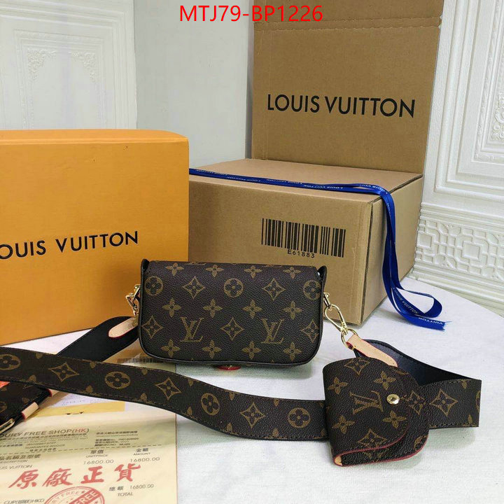 LV Bags(4A)-New Wave Multi-Pochette-,wholesale replica ,ID: BP1226,$: 79USD