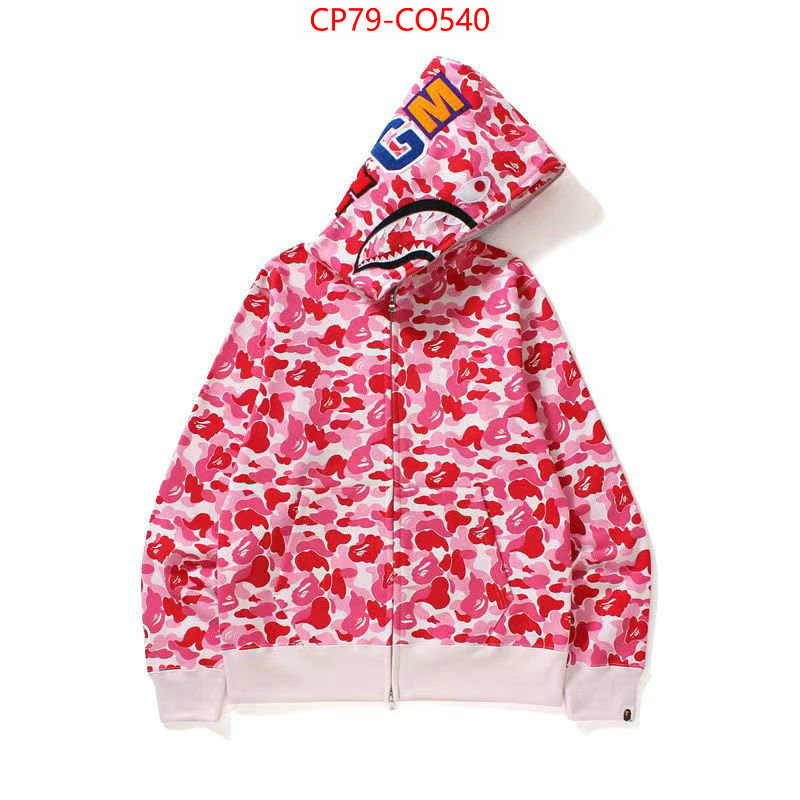 Clothing-BAPE,is it ok to buy replica , ID: CO540,$: 79USD