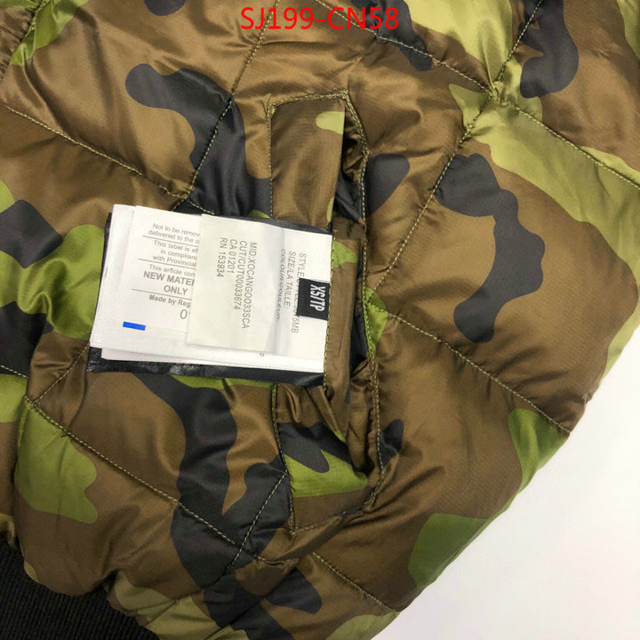 Down jacket Women-Canada Goose,perfect replica , ID: CN58,$: 199USD