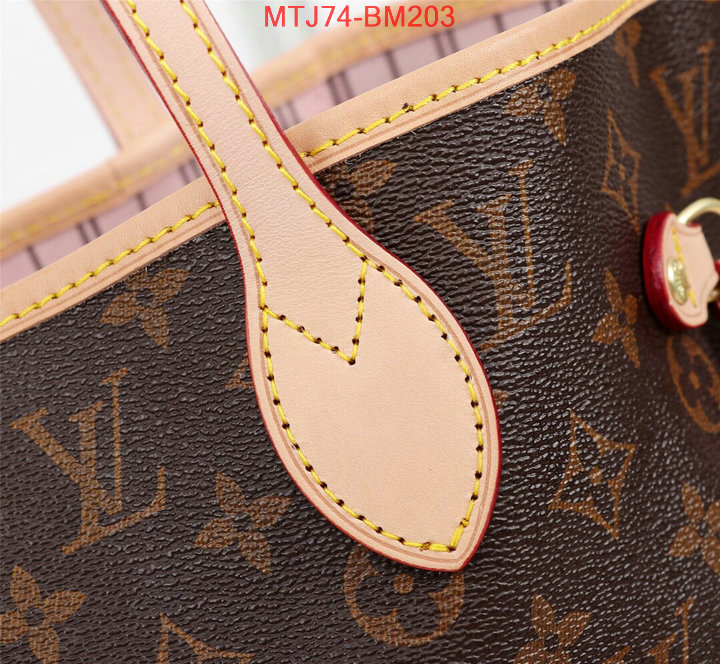 LV Bags(4A)-Neverfull-,the quality replica ,ID: BM203,$:74USD