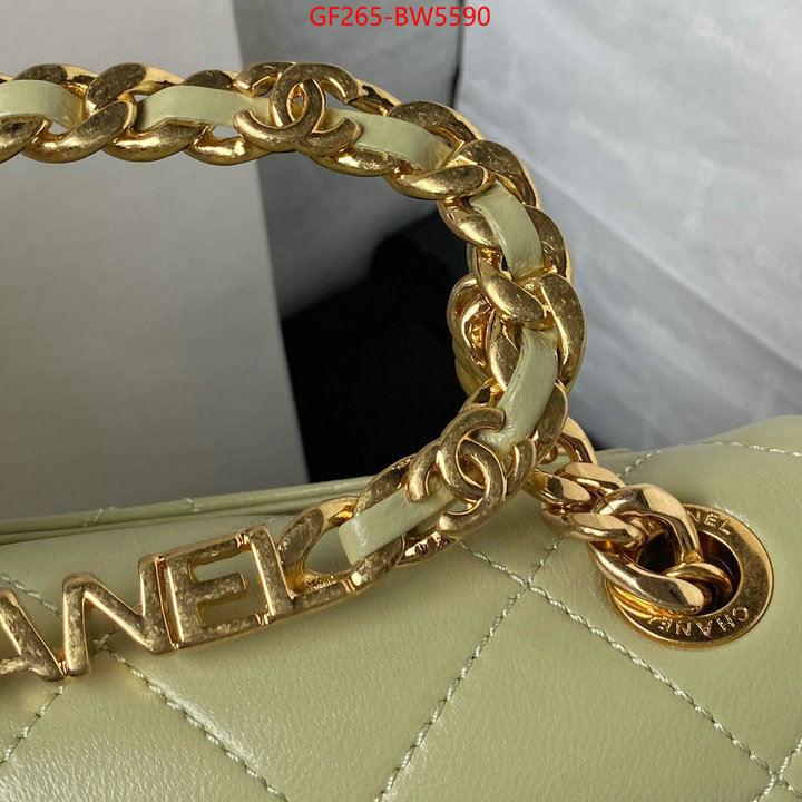 Chanel Bags(TOP)-Diagonal-,ID: BW5590,$: 265USD