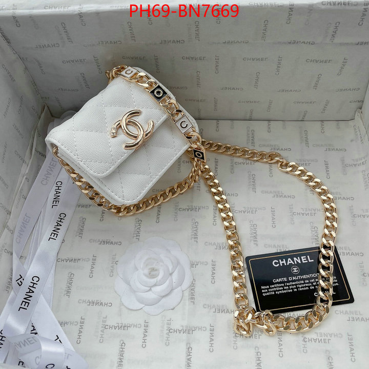 Chanel Bags(4A)-Diagonal-,ID: BN7669,$: 69USD