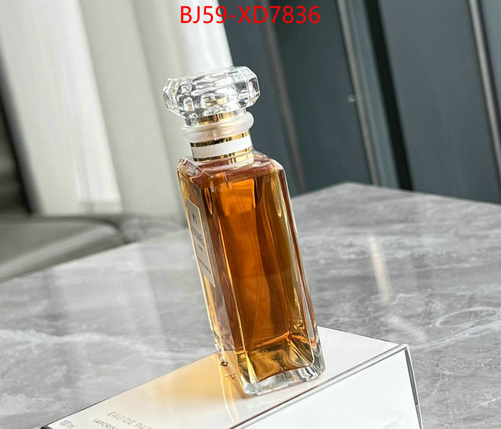 Perfume-Chanel,aaaaa class replica , ID: XD7836,$: 59USD