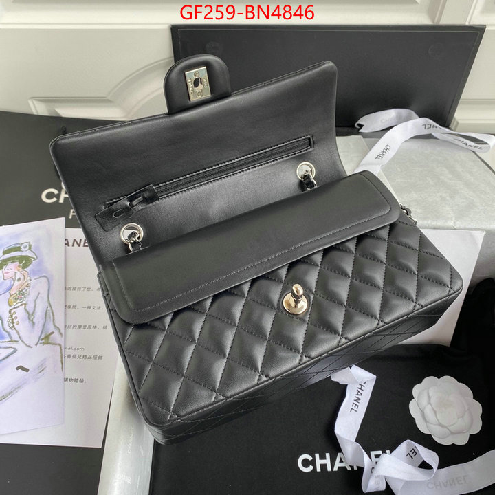 Chanel Bags(TOP)-Diagonal-,ID: BN4846,$: 259USD