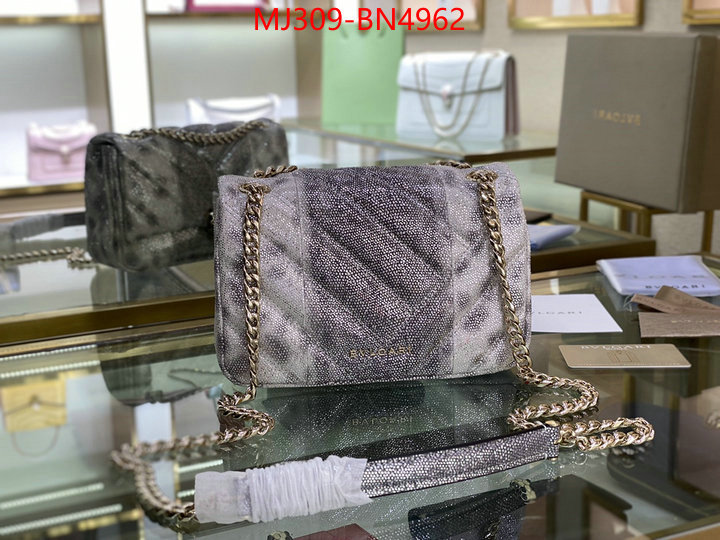 Bulgari Bags(TOP)-Serpenti Cabochon Series,1:1 replica wholesale ,ID: BN4962,$: 309USD