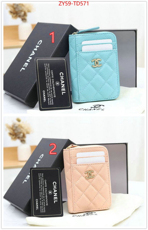 Chanel Bags(4A)-Wallet-,ID: TD571,$: 59USD