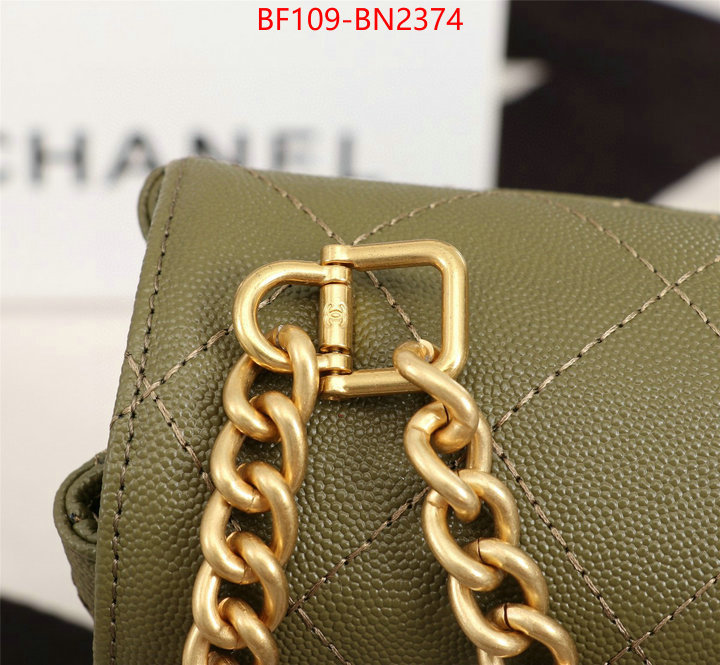 Chanel Bags(4A)-Diagonal-,ID: BN2374,$: 109USD