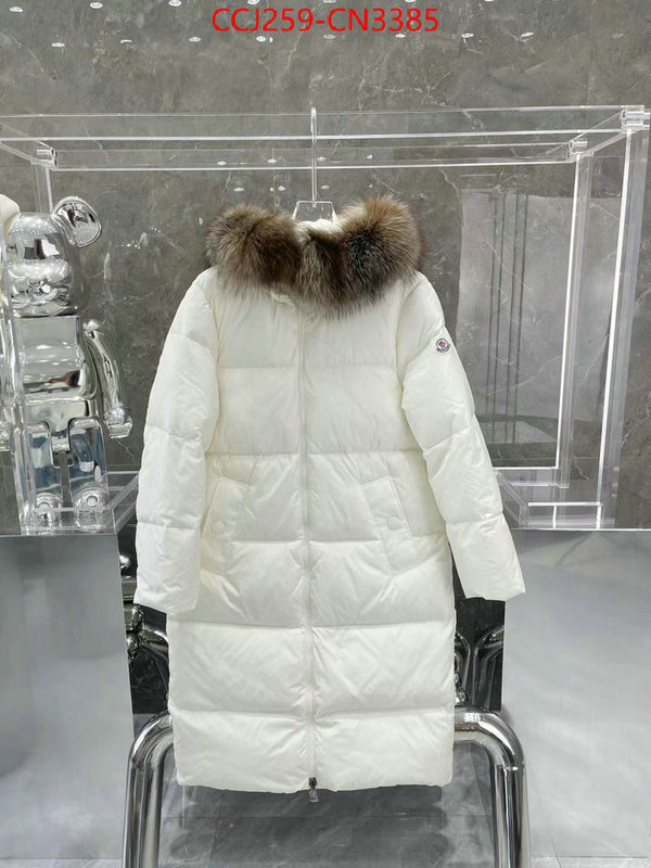 Down jacket Women-Moncler,fashion replica , ID: CN3385,