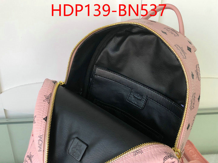 MCM Bags(TOP)-Backpack-,ID: BN537,