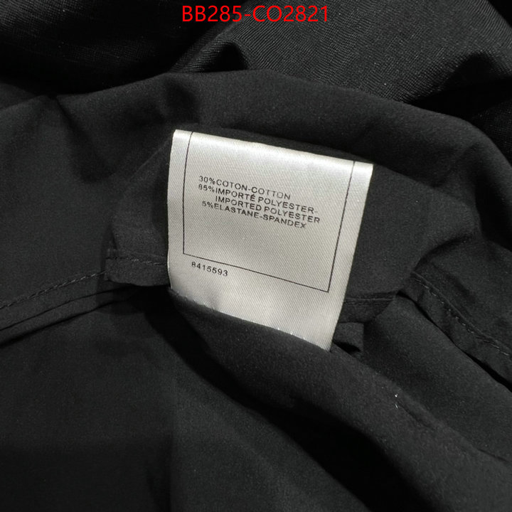 Clothing-Chanel,cheap high quality replica , ID: CO2821,$: 285USD
