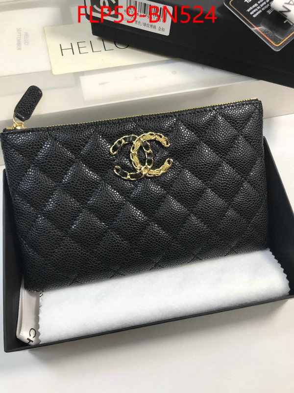 Chanel Bags(TOP)-Clutch-,ID: BN524,$: 59USD