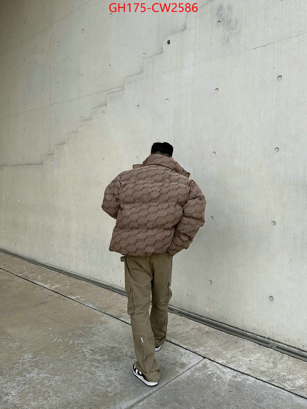 Down jacket Men-Balenciaga,copy aaaaa , ID: CW2586,$: 175USD